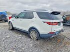 2019 Land Rover Discovery Hse Luxury White vin: SALRT2RV2K2400344