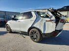 2022 Land Rover Discovery S R-dynamic White vin: SALRT4EU8N2456799