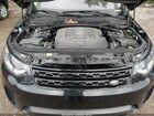 2017 Land Rover Discovery First Edition Black vin: SALRTBBV7HA017489