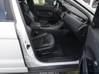 2018 Land Rover Range Rover Evoque Landmark Edition/se Premium Белый vin: SALVC2RX9JH312449