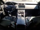 2017 Land Rover Range Rover Sport Se V6 Tdsl Черный vin: SALWG2FK9HA687455
