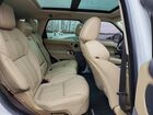 2016 Land Rover Range Rover Sport Sc White vin: SALWR2EF8GA103379