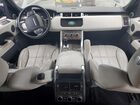 2016 Land Rover Range Rover Sport Sc Серый vin: SALWR2EF8GA570642