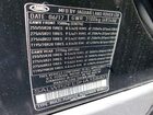 2017 Land Rover Range Rover Sport Sc Black vin: SALWR2FE9HA158401
