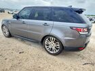 2017 Land Rover Range Rover Hse 3.0l V6 Diesel Серый vin: SALWR2FK0HA668674