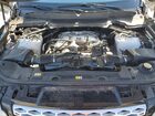 2017 Land Rover Range Rover Sport Hse Белый vin: SALWR2FV9HA677349