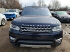 2017 Land Rover Range Rover Sport Hse Blue vin: SALWR2FVXHA677411