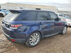 2017 Land Rover Range Rover Sport Hse Blue vin: SALWR2FVXHA677411