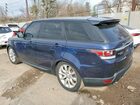2017 Land Rover Range Rover Sport Hse Blue vin: SALWR2FVXHA677411