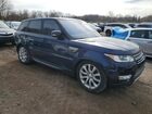 2017 Land Rover Range Rover Sport Hse Blue vin: SALWR2FVXHA677411