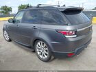 2016 Land Rover Range Rover Sport 3.0l V6 Turbocharged Diesel Hse Td6 Серый vin: SALWR2KF3GA102824