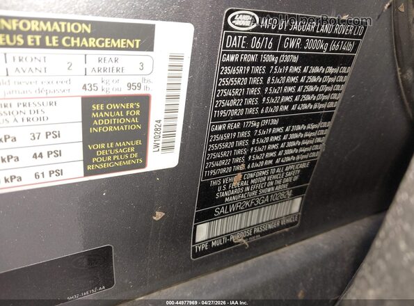 SALWR2KF3GA102824 2016 LAND ROVER RANGE ROVER SPORT Серый Вид подкапотного пространства
