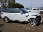 2016 Land Rover Rangerover Белый vin: SALWR2KF4GA110768