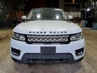 2016 Land Rover Range Rover Sport Hse White vin: SALWR2PF0GA657657 2016 Land Rover Range Rover Sport Hse White vin: SALWR2PF0GA657657