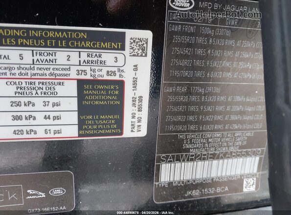 SALWR2RE7KA855309 2019 LAND ROVER RANGE ROVER SPORT Black Widok komory silnika