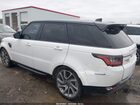 2019 Land Rover Range Rover Sport Hse White vin: SALWR2RV3KA850771