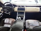 2019 Land Rover Range Rover Sport Hse White vin: SALWR2RV8KA833867