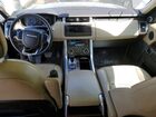 2019 Land Rover Range Rover Sport Hse Синий vin: SALWR2RV9KA426589