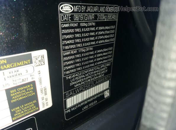 SALWR2SE2LA889301 2020 LAND ROVER RANGE Черный Панорамный вид салона 360°