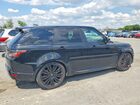 2020 Land Rover Range Rover Sport P525 Hse Black vin: SALWR2SE7LA706376