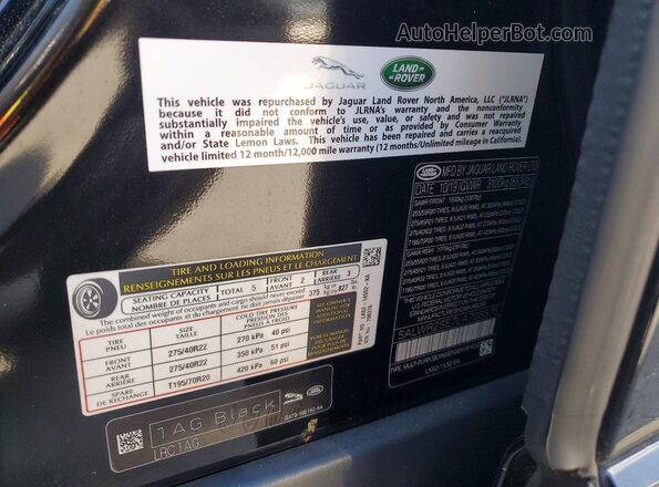 SALWR2SE7LA706376 2020 LAND ROVER RANGE Black სალონის 360-გრადუსიანი ხედი