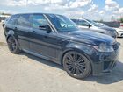 2020 Land Rover Range Rover Sport P525 Hse Black vin: SALWR2SE7LA706376
