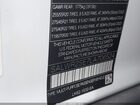 2020 Land Rover Range Rover Sport Hse Dynamic White vin: SALWR2SE7LA706524 2020 Land Rover Range Rover Sport Hse Dynamic White vin: SALWR2SE7LA706524