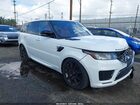 SALWR2SE8LA709397