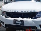2020 Land Rover Range Rover Sport Hse Mhev Белый vin: SALWR2SU1LA890897