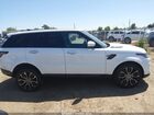 2022 Land Rover Range Rover Sport Hse Silver Edition Mhev Белый vin: SALWR2SU2NA222318