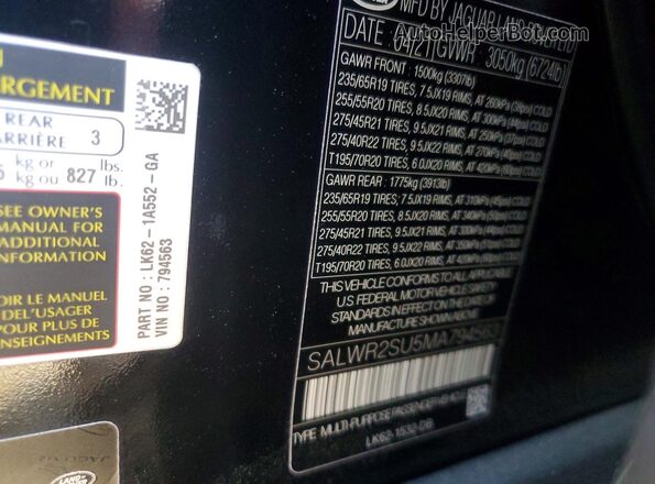 SALWR2SU5MA794563 2021 LAND ROVER RANGE Черный Вид наклейки с VIN-кодом
