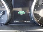 2016 Land Rover Range Rover Sport 3.0l V6 Supercharged Hse Black vin: SALWR2VF3GA581239