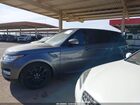 2016 Land Rover Range Rover Sport 3.0l V6 Supercharged Hse Серый vin: SALWR2VF5GA641425