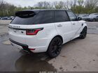 2021 Land Rover Range Rover Sport Hst Mhev White vin: SALWS2RU9MA779770