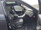 2017 Land Rover Range Rover Sport 5.0l V8 Supercharged Autobiography Blue vin: SALWV2FE2HA167291