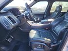 2017 Land Rover Range Rover Sport Hse Dynamic Белый vin: SALWV2FV7HA683033