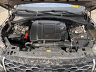 2019 Land Rover Range Rover Velar P250 S Brown vin: SALYB2EX6KA796905