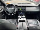 2019 Land Rover Range Rover Velar P250 S White vin: SALYB2EX8KA787784 2019 Land Rover Range Rover Velar P250 S White vin: SALYB2EX8KA787784