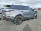 2020 Land Rover Range Rover Velar S Silver vin: SALYB2EX8LA241701