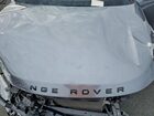 2020 Land Rover Range Rover Velar S Silver vin: SALYB2EX8LA241701