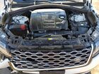 2019 Land Rover Range Rover Velar S White vin: SALYB2EX9KA227787