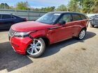 2021 Land Rover Range Rover Velar S Maroon vin: SALYJ2EX0MA305766