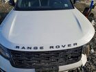 2025 Land Rover Range Rover Velar S White vin: SALYJ2EX0SA398527
