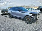 2020 Land Rover Range Rover Velar R-dynamic S Серый vin: SALYK2EX9LA280586