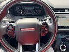 2019 Land Rover Range Rover Velar R-dynamic Se Gray vin: SALYL2EX6KA780359
