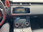 2019 Land Rover Range Rover Velar R-dynamic Se Gray vin: SALYL2EX6KA780359