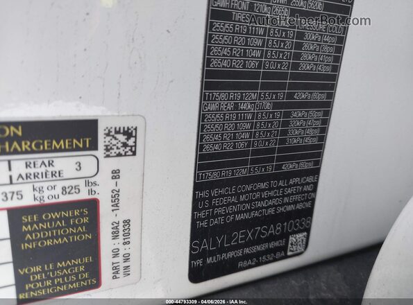 SALYL2EX7SA810338 2025 LAND ROVER RANGE ROVER VELAR White Вид підкапотного простору