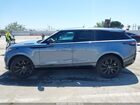 2019 Land Rover Range Rover Velar P250 R-dynamic Se Light Blue vin: SALYL2EX8KA217636