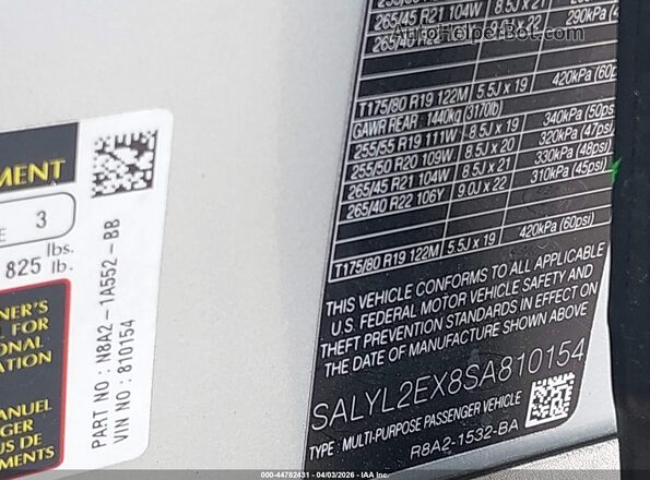 SALYL2EX8SA810154 2025 LAND ROVER RANGE ROVER VELAR Silver Вид підкапотного простору