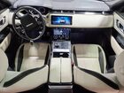 2019 Land Rover Range Rover Velar R-dynamic Se Gray vin: SALYL2EX9KA783854